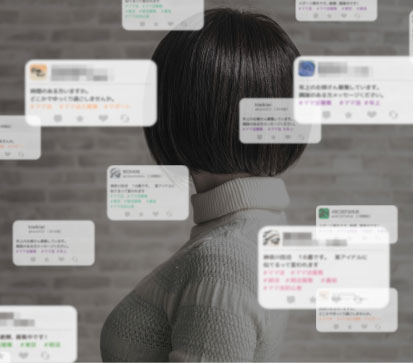 出会い系サイトのトラブル