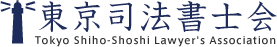 東京司法書士会のロゴ